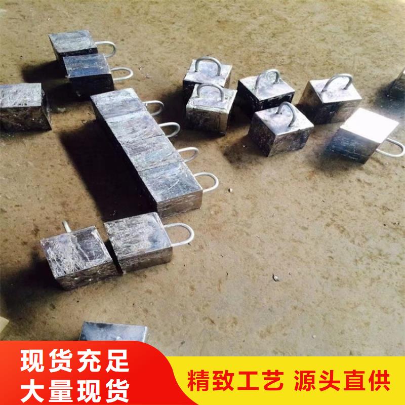 澆筑鉛梯合金件大量現(xiàn)貨