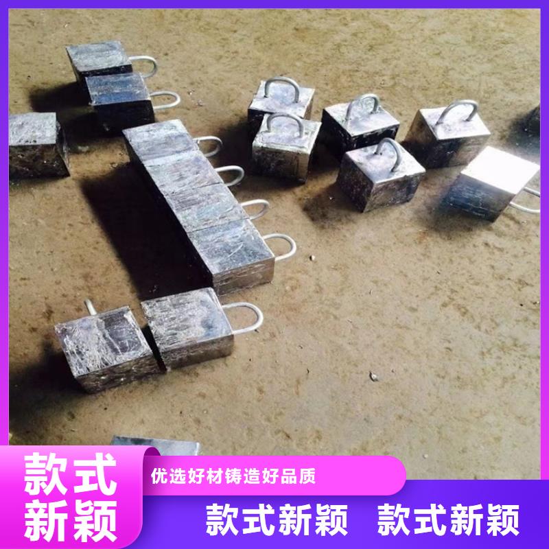 更多用戶選擇擠壓鉛件