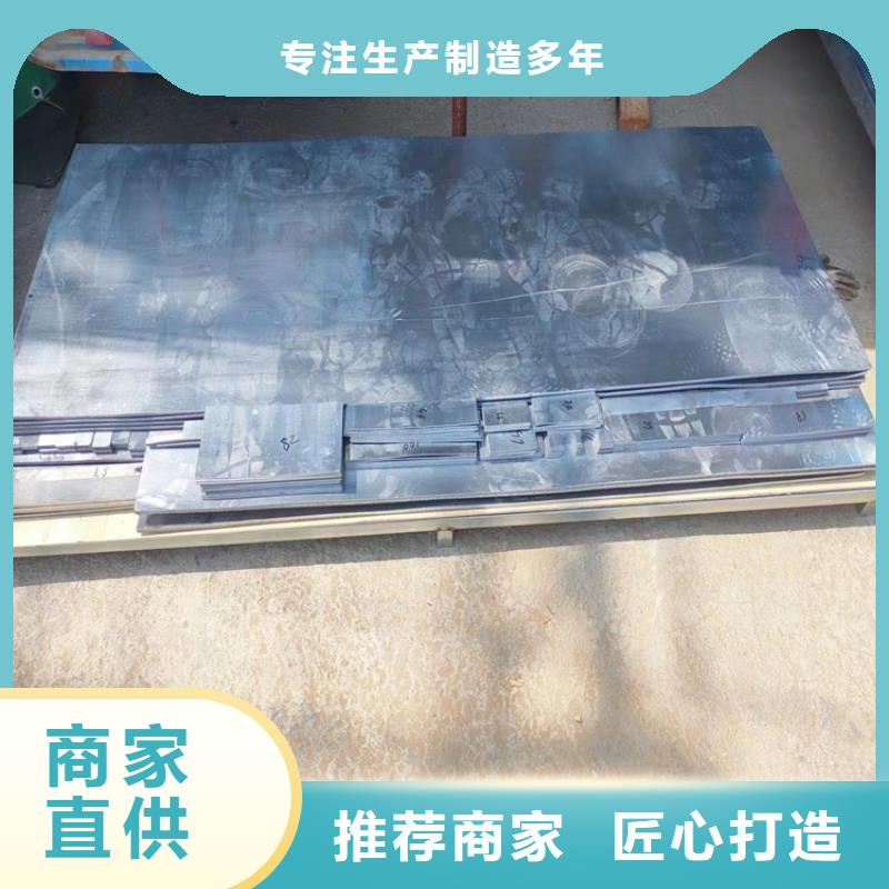 買X光防輻射鉛件必看-價格低