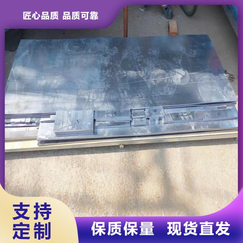 高純度鉛條廠家-