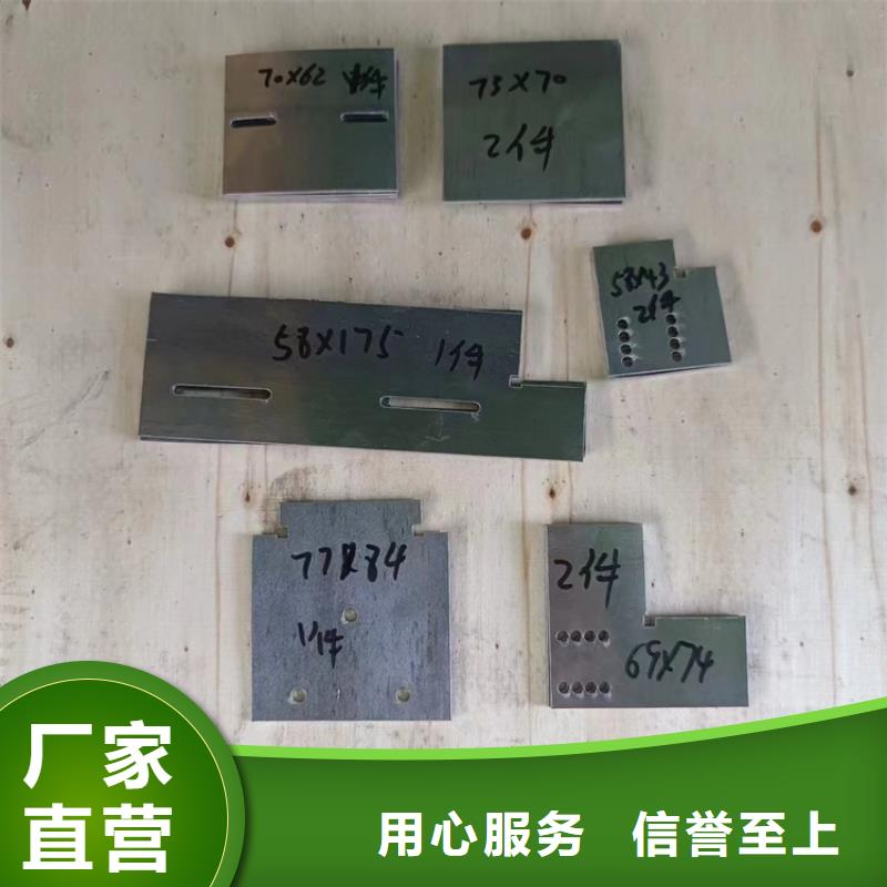 高電解鉛異形件公司_宏興射線防護(hù)工程有限公司