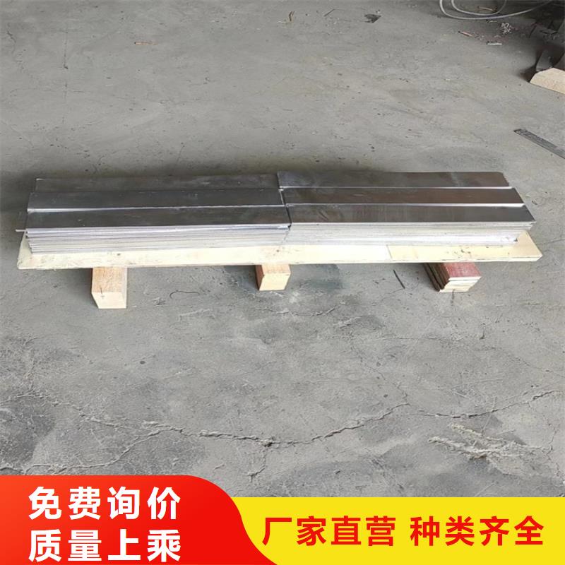 宏興射線防護(hù)工程有限公司澆筑鉛件合作案例多