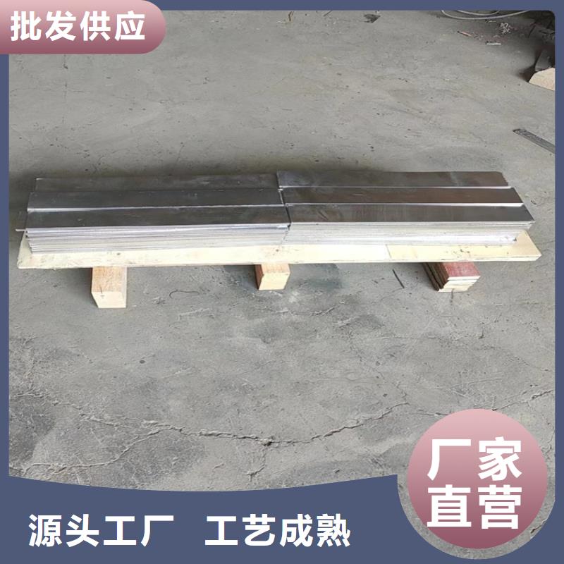 工業(yè)配重鉛異形件批發(fā)優(yōu)惠多