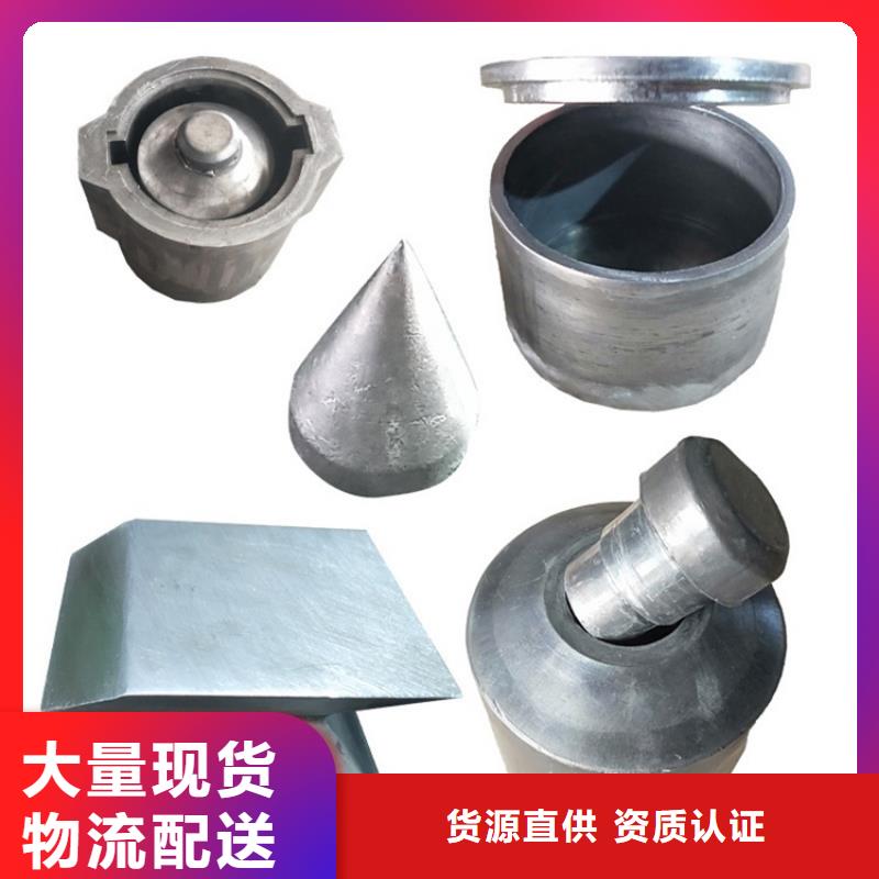 鉛制品-鉛制品批發(fā)