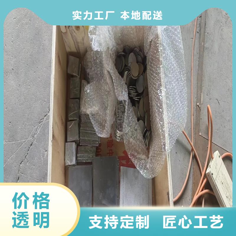 鉛零件-供應(yīng)廠家