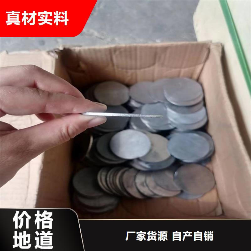 鉛制品加工定制深圳質(zhì)量有保障的廠家