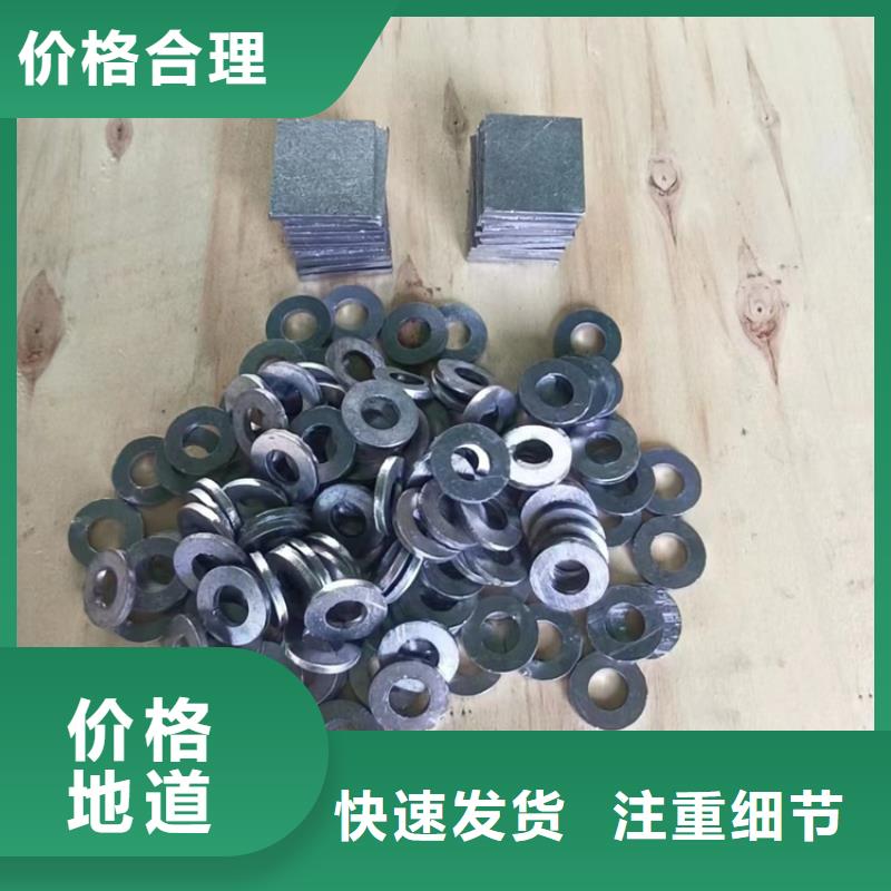 澆筑鉛件全國施工