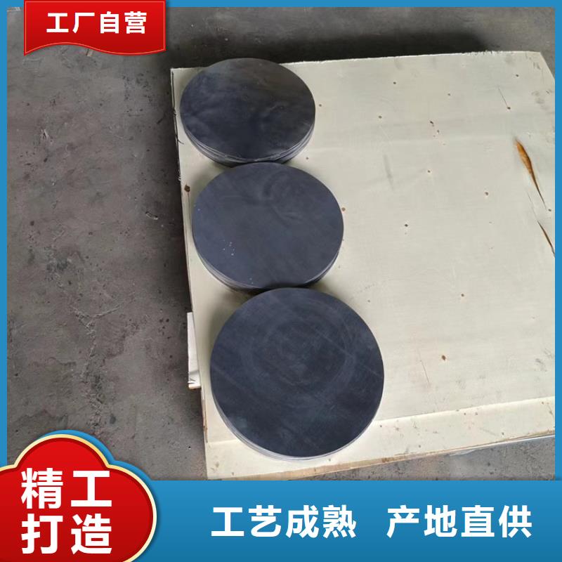 銷售鉛棒-宏興射線防護(hù)工程有限公司