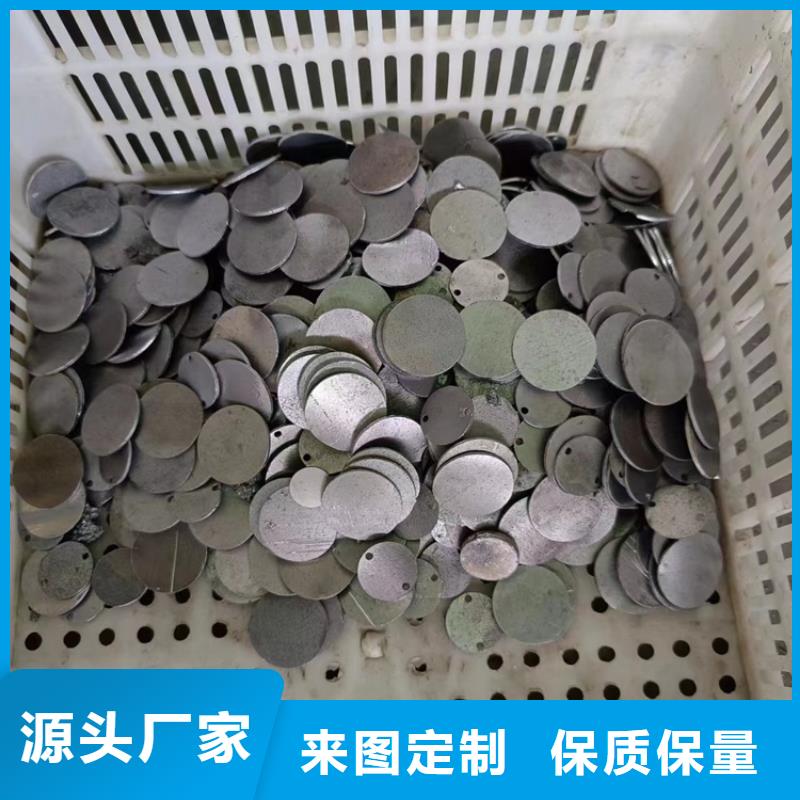 #鉛異形件#可定制