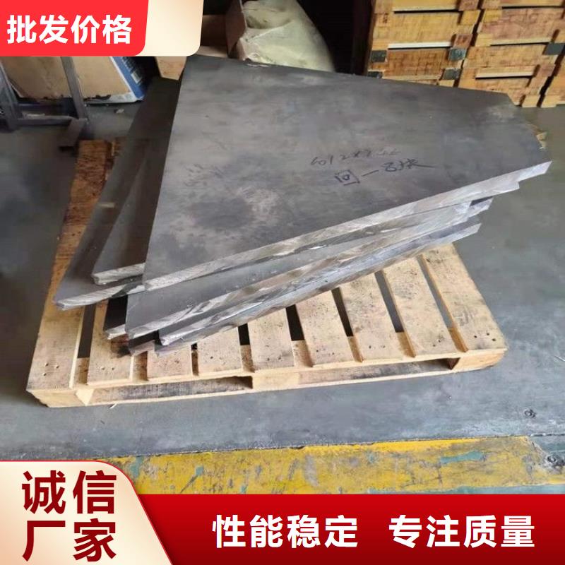 可信賴的鉛棒生產(chǎn)廠家