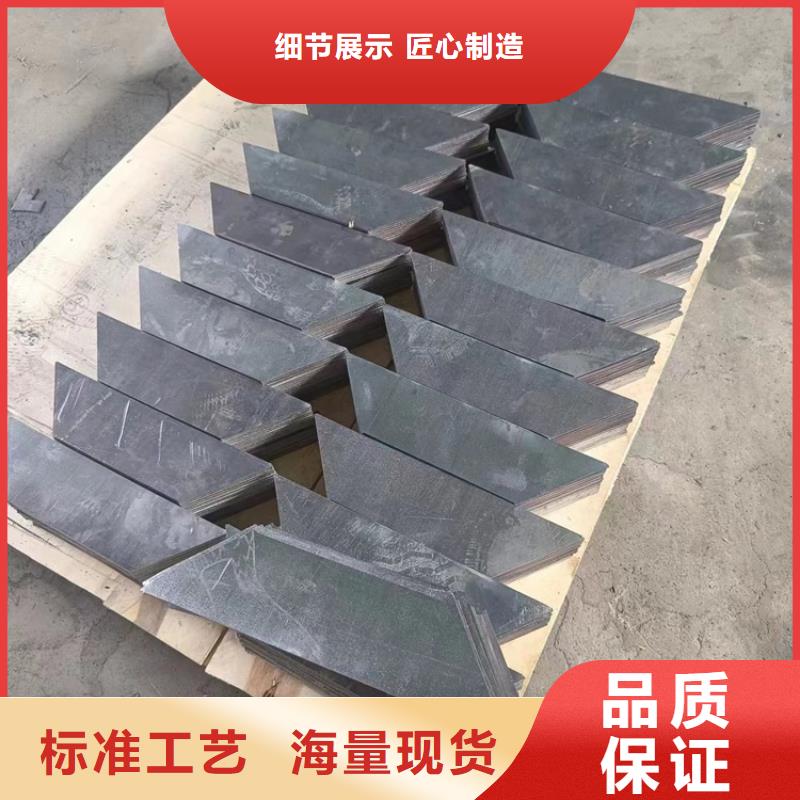 采購異形鉛加工件-實體廠家可定制