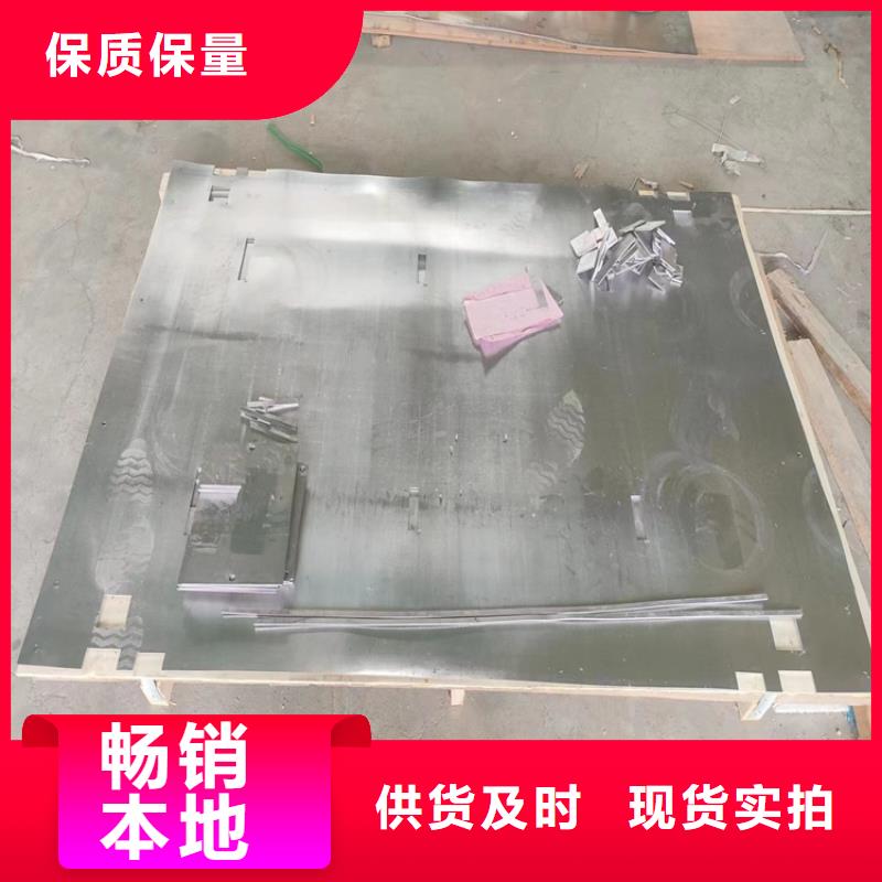 鉛棒大品牌品質優(yōu)