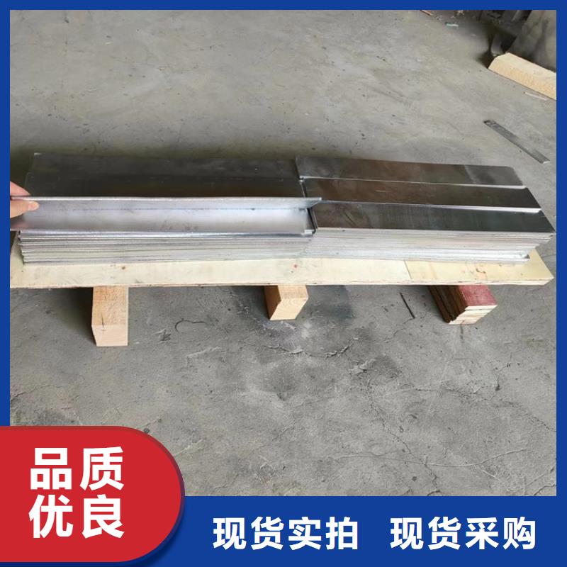 更多用戶選擇擠壓鉛件