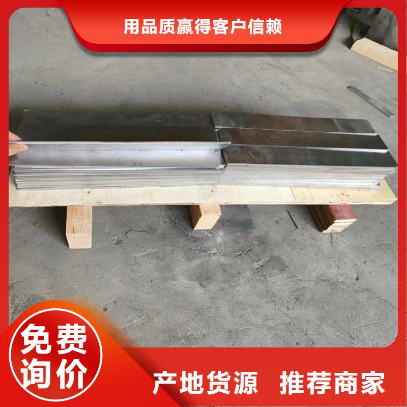 鉛圈廠家