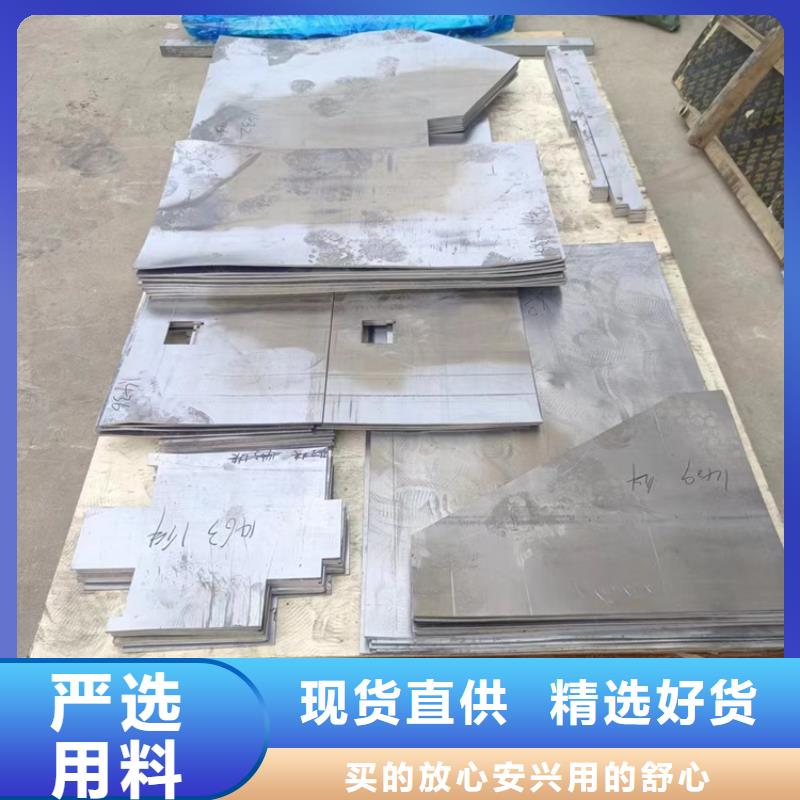 服務(wù)周到的鉛墊公司