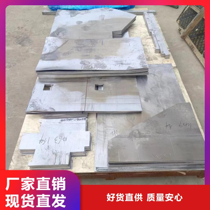 2025有現(xiàn)貨的#鉛加工件公司#用戶好評