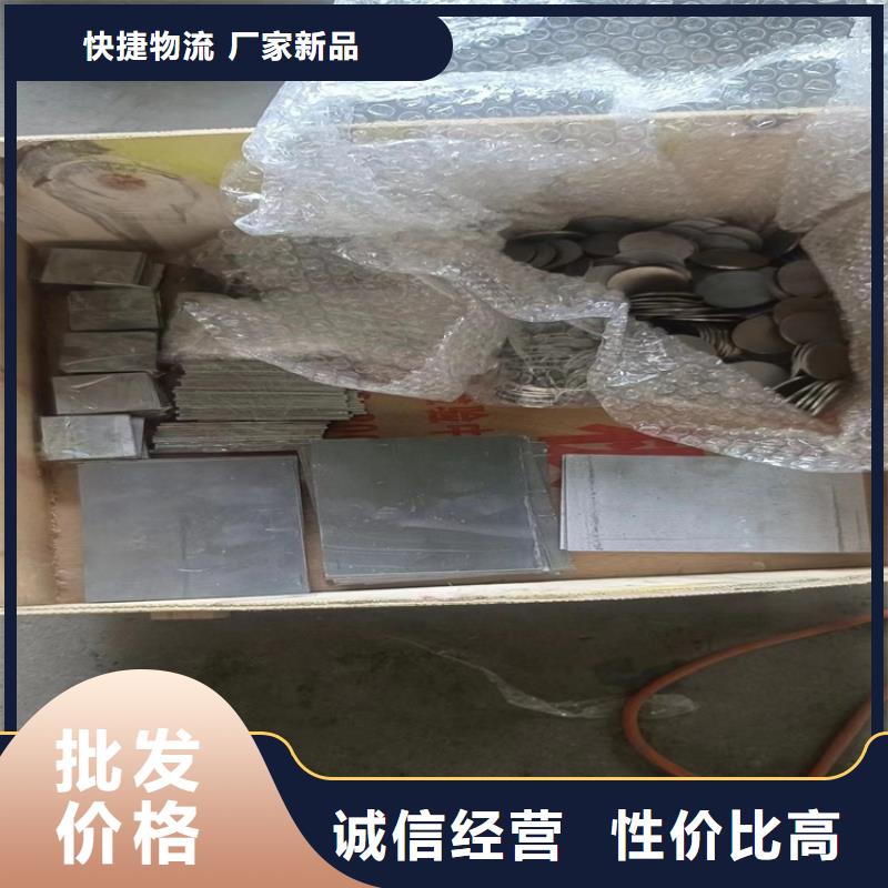 探傷室鉛件工藝先進