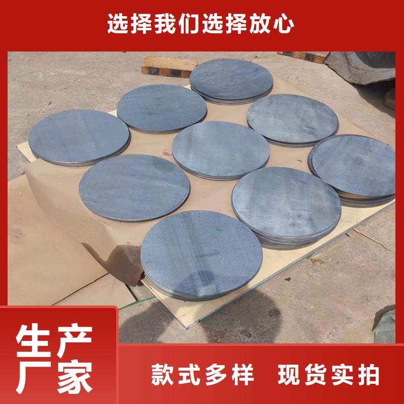 鉛圈廠家