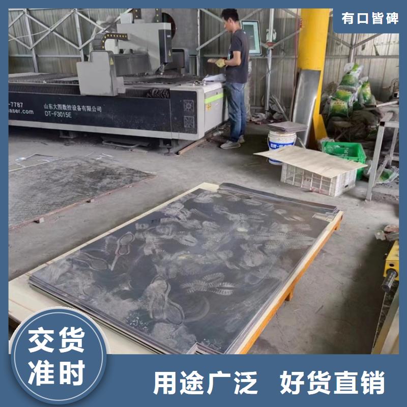 激光切割鉛件免費(fèi)安排發(fā)貨