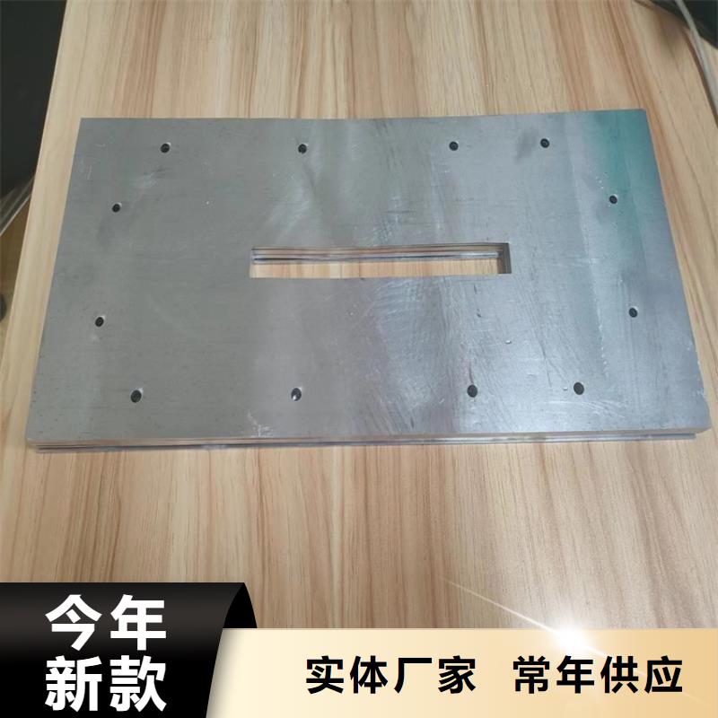 #鉛異形件#可定制