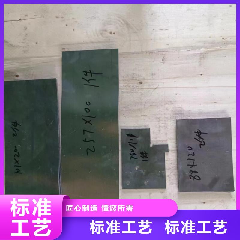 鉛件加工本地供應(yīng)商