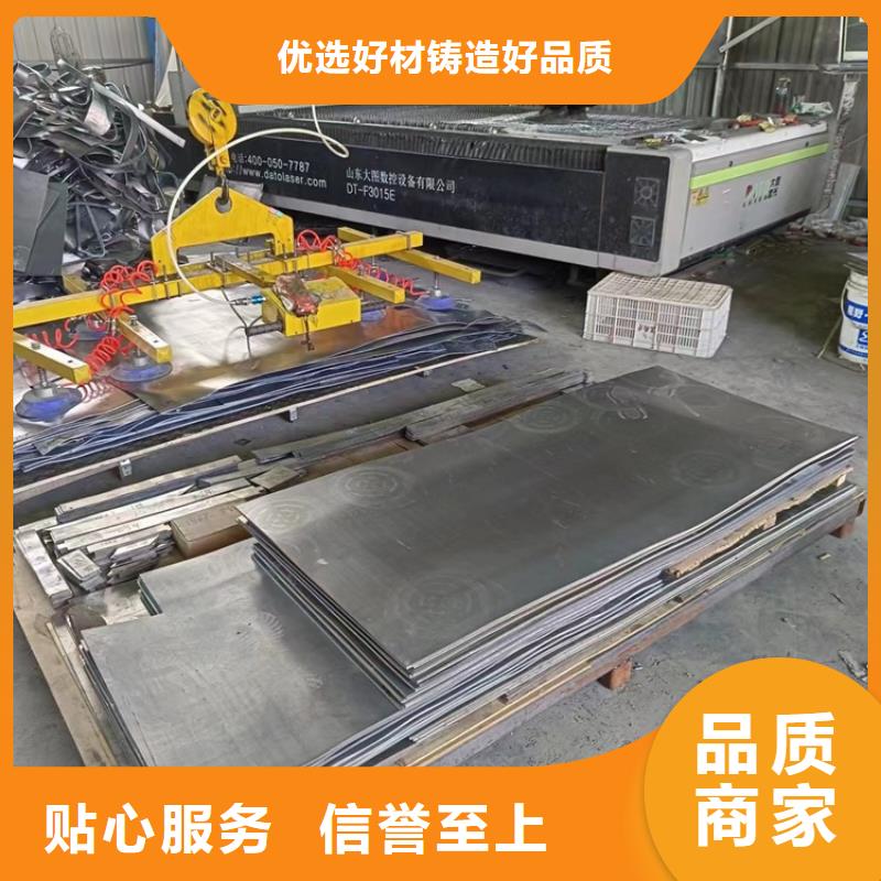 探傷室鉛件工藝先進