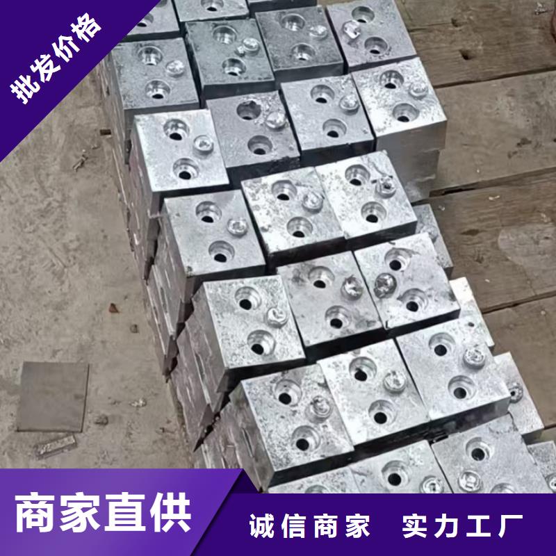 專業(yè)銷售鉛件異形件-大型廠家