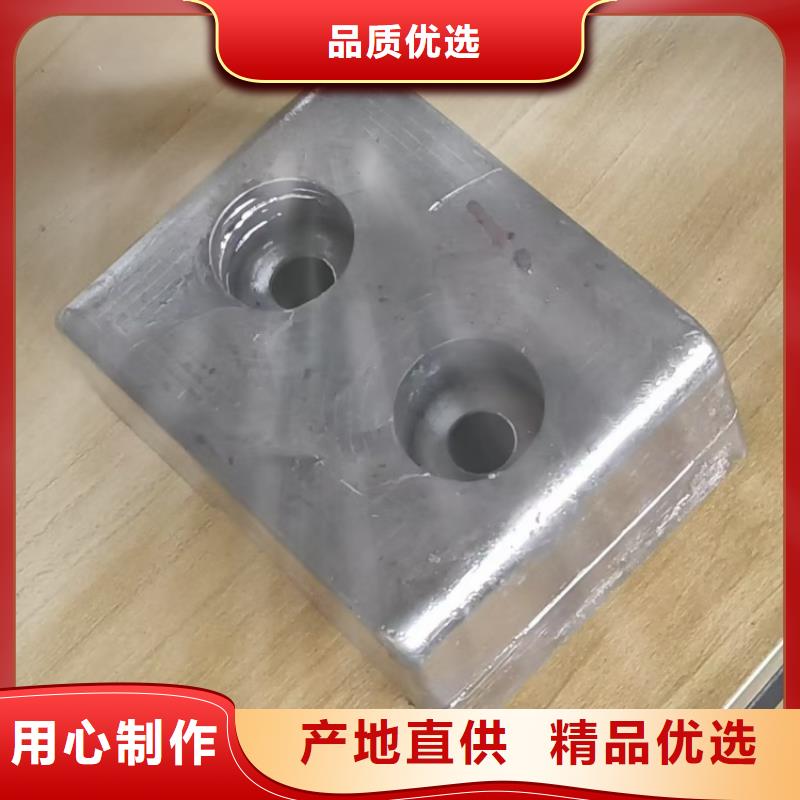 采購鉛件異形件全國統(tǒng)一價(jià)