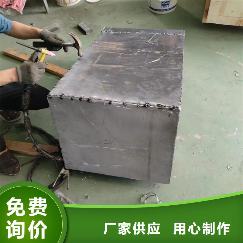 高電解鉛異形件公司_宏興射線防護(hù)工程有限公司