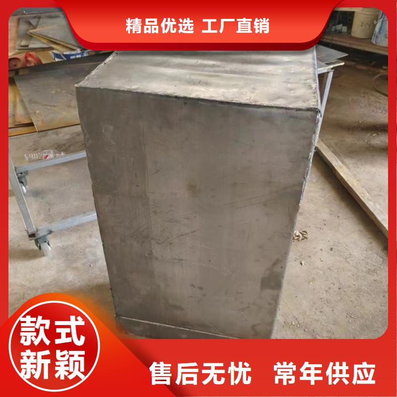 #耐酸堿鉛件#貨源充足