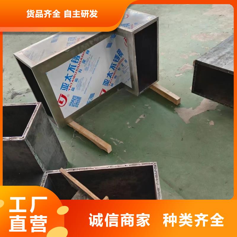 買配重鉛澆鑄件認(rèn)準(zhǔn)宏興射線防護(hù)工程有限公司