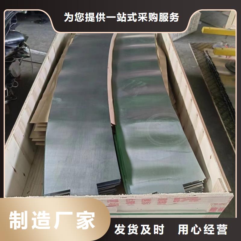 買配重鉛澆鑄件認(rèn)準(zhǔn)宏興射線防護(hù)工程有限公司