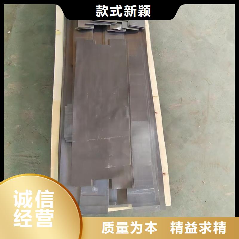 找防辐射铅件厂家直销