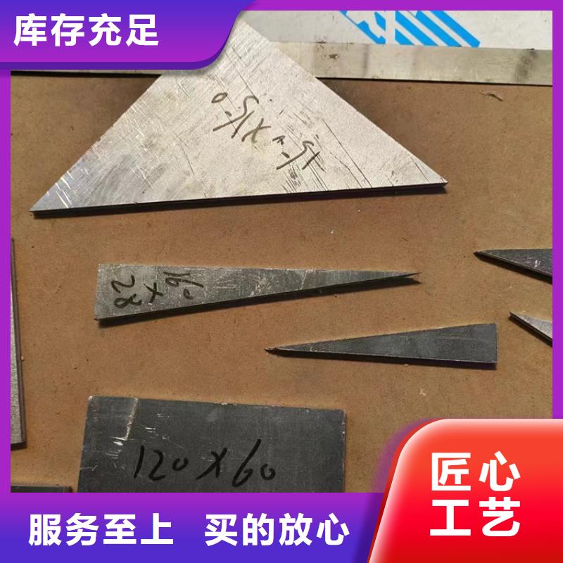 金屬鉛加工件如何購買