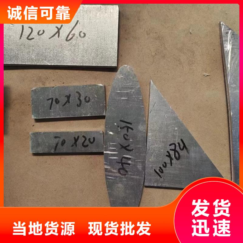專業(yè)銷售鉛件異形件-大型廠家