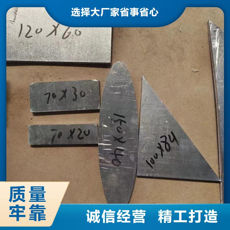 鉛件加工本地供應(yīng)商