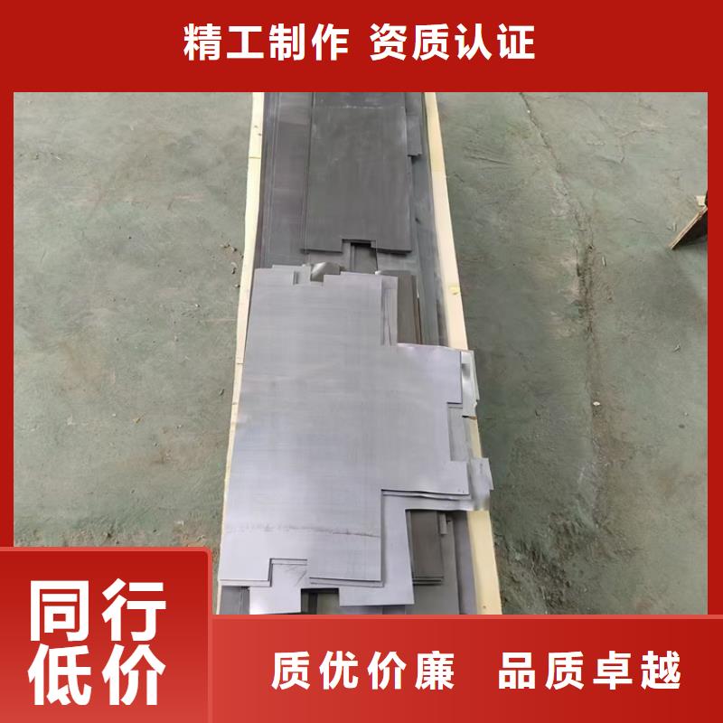 可信賴的鉛棒生產(chǎn)廠家