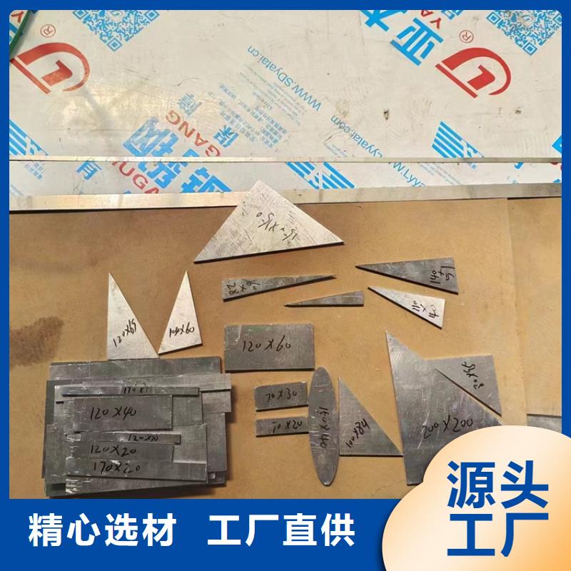 高純度鉛條廠家-