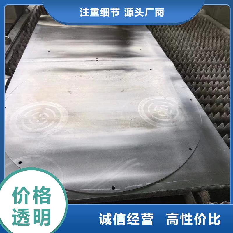 金屬鉛加工件如何購買