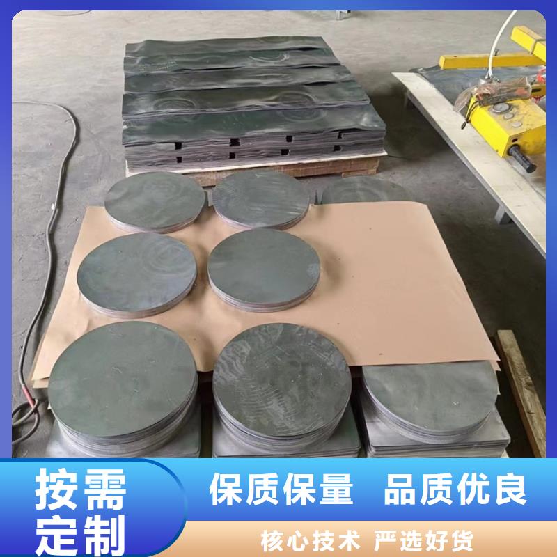 買配重鉛澆鑄件認(rèn)準(zhǔn)宏興射線防護(hù)工程有限公司