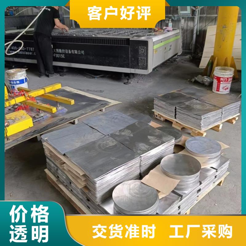 服務(wù)周到的鉛墊公司