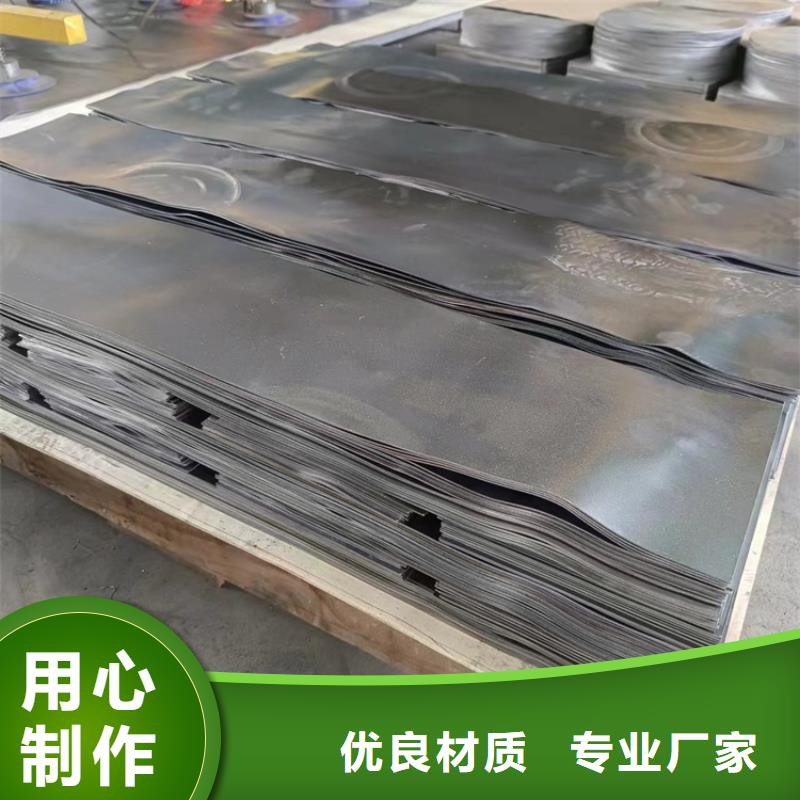 2025有現(xiàn)貨的#鉛加工件公司#用戶好評