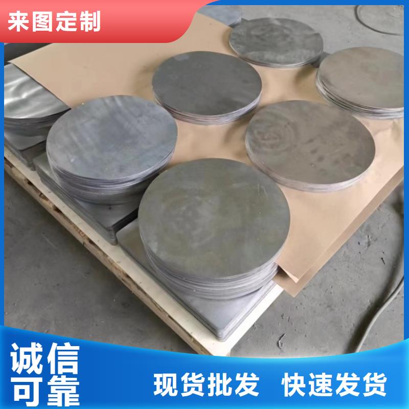 鉛零件品質(zhì)經(jīng)得起考驗(yàn)