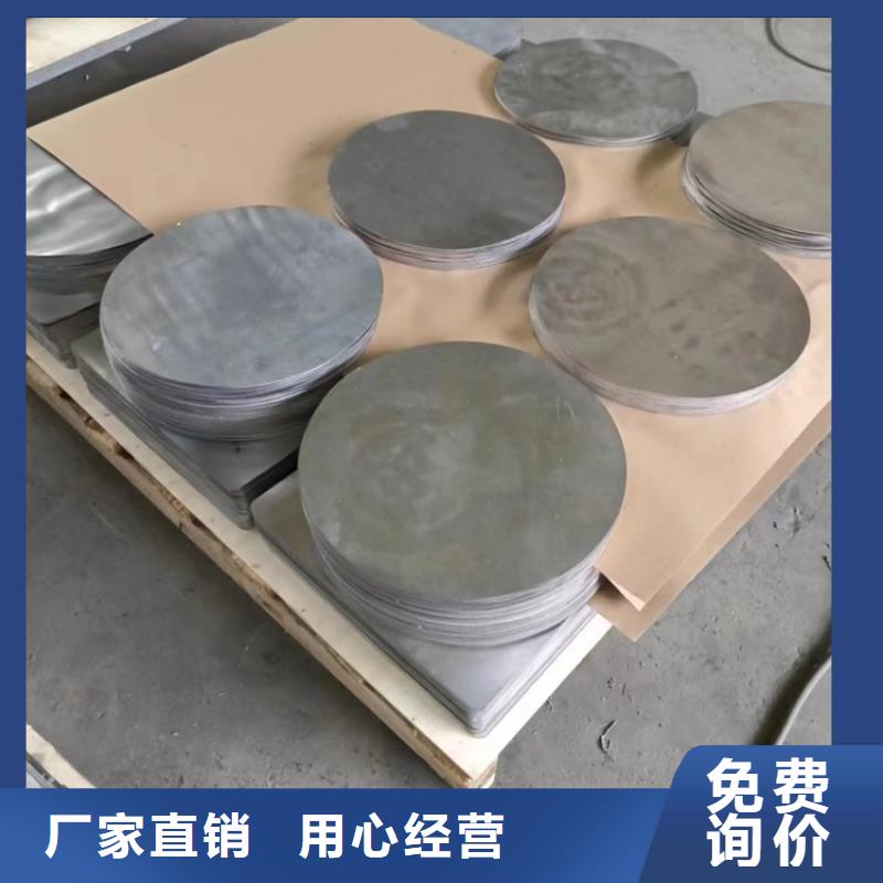 工業(yè)探傷鉛件廠(chǎng)家長(zhǎng)期供應(yīng)