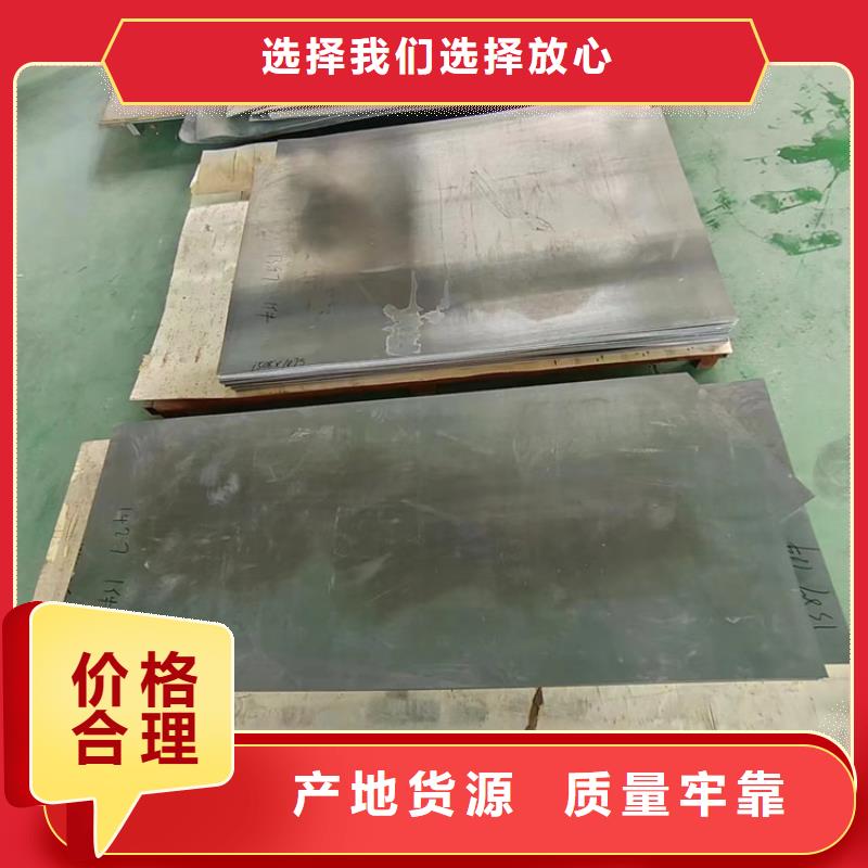 鉛零件出廠價(jià)