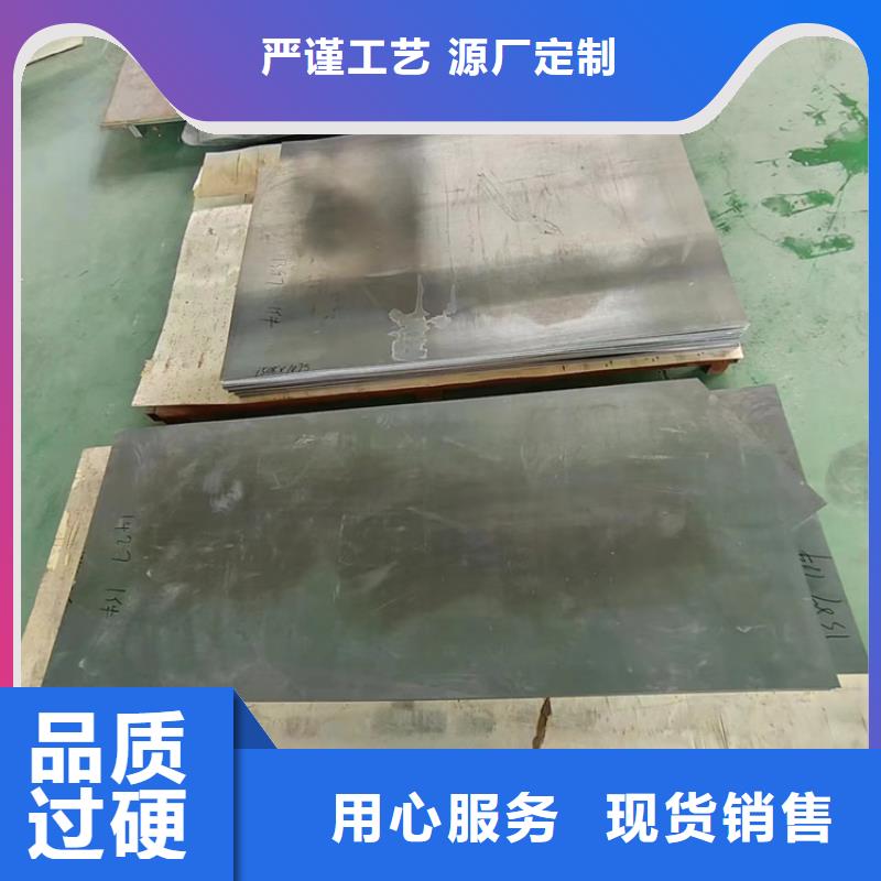 #耐酸堿鉛件#貨源充足
