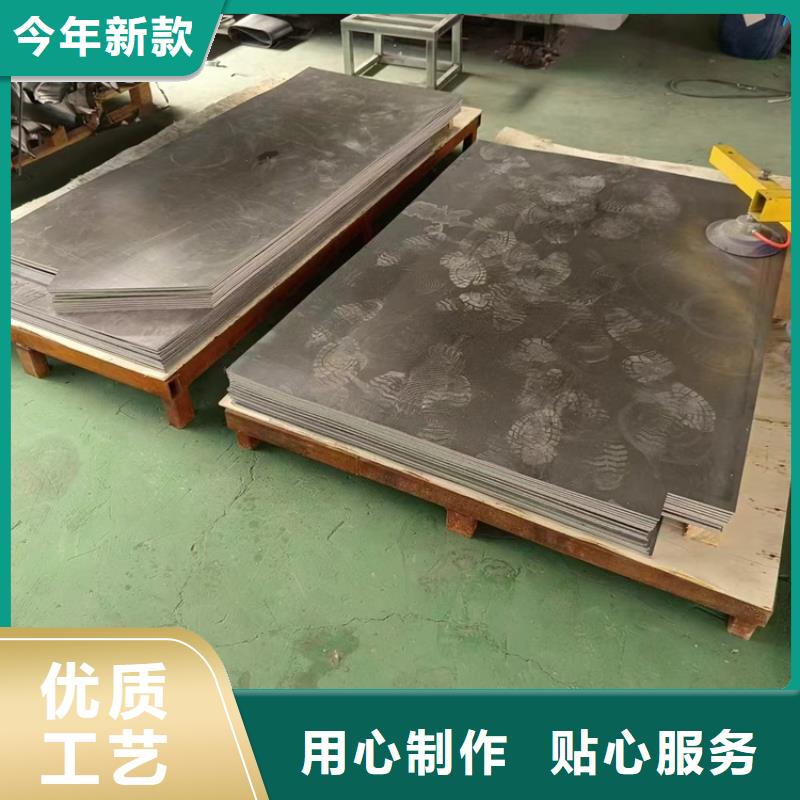 澆筑鉛梯合金件-澆筑鉛梯合金件批發(fā)