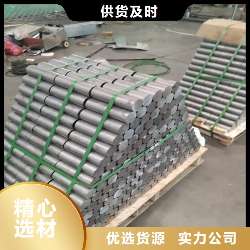 鉛圈廠家
