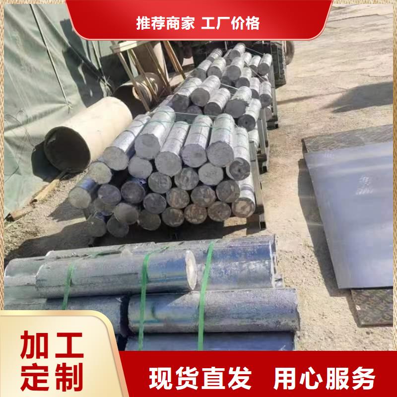 擠壓鉛件品質(zhì)高于同行
