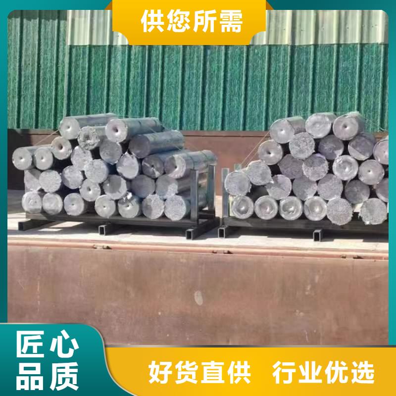 鉛棒大品牌品質優(yōu)